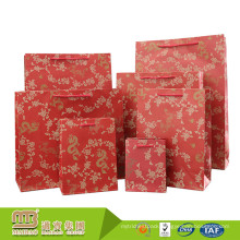 Wholesale Cheap Free Sample Fancy Gift Packaging Logo Printed Raw Material Kraft Paper Bag India
